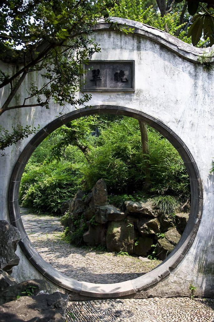 21 Garden Moon Gate Suzhou Ideas To Consider | SharonSable